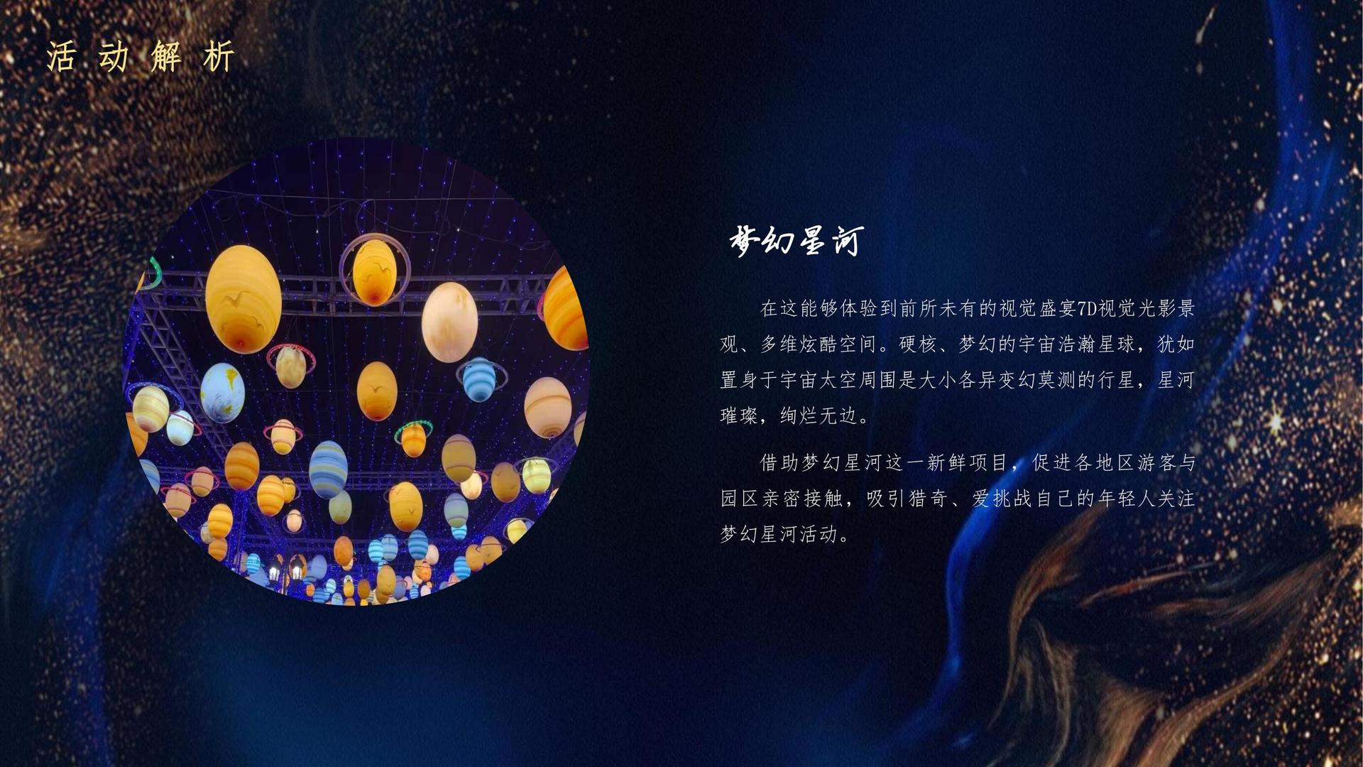 力创影业与故宫出版社达成战略合作